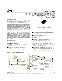 Click here to download STE10 Datasheet