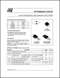 Click here to download STTH2003CG Datasheet