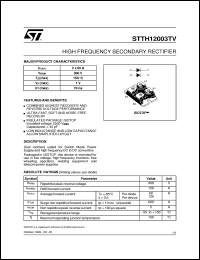 Click here to download STTH12003TV Datasheet