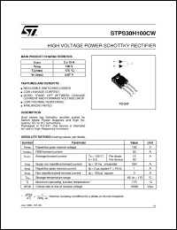 Click here to download STPS30H100CW Datasheet