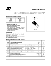 Click here to download STPS40H100CW Datasheet