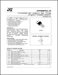 Click here to download STP80NF03 Datasheet