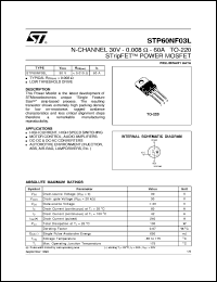 Click here to download STP60NF03 Datasheet