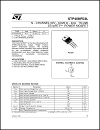 Click here to download STP40NF03 Datasheet