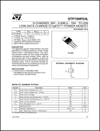 Click here to download STP70NF03 Datasheet