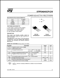 Click here to download STPS4045CW Datasheet