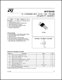 Click here to download MTP3055E Datasheet