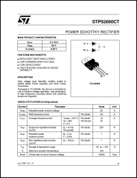 Click here to download STPS2060 Datasheet