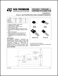 Click here to download VND5N07 Datasheet