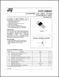 Click here to download STGP12NB60 Datasheet