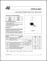Click here to download STPS16L40 Datasheet