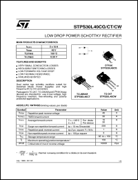 Click here to download STPS30L40 Datasheet