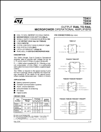 Click here to download TS931IDT Datasheet