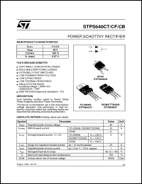 Click here to download STPS640CF Datasheet