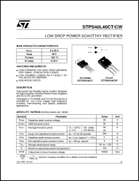 Click here to download STPS40L40 Datasheet