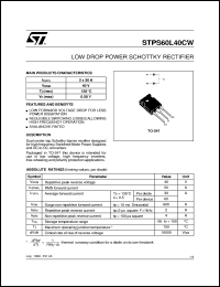 Click here to download STPS60L40 Datasheet