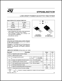 Click here to download STPS40L45 Datasheet