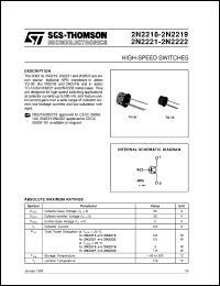 Click here to download 2N2221 Datasheet