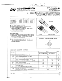 Click here to download STH33N20 Datasheet