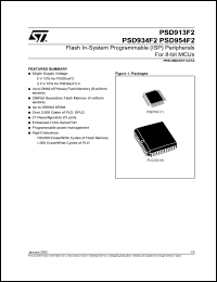 Click here to download PSD934F2-90J Datasheet