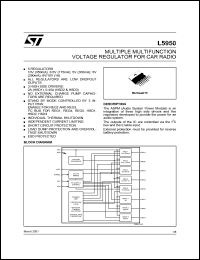 Click here to download L5950 Datasheet