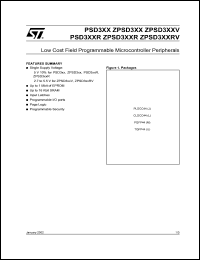 Click here to download PSD311R Datasheet