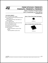 Click here to download PSD833F2V Datasheet