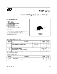 Click here to download SM2 Datasheet