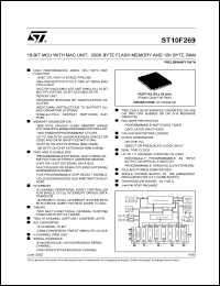 Click here to download ST10F269 Datasheet