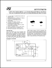 Click here to download ST778ACD-TR Datasheet