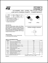 Click here to download STB35NF10 Datasheet