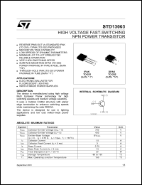 Click here to download STD13003 Datasheet