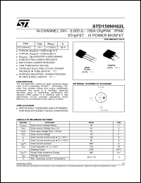 Click here to download STD150NH02L Datasheet