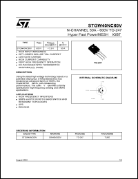 Click here to download STGW40NC60 Datasheet