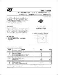 Click here to download STL34NF06 Datasheet