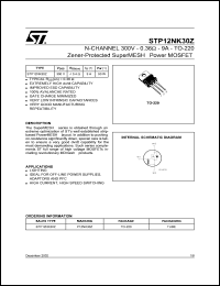 Click here to download STP12NK30 Datasheet