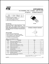 Click here to download STP22NF03 Datasheet