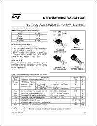 Click here to download STPS16H100CR Datasheet
