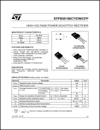 Click here to download STPS30150CW Datasheet