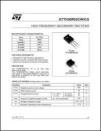 Click here to download STTH30R03 Datasheet