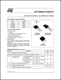 Click here to download STTH802 Datasheet