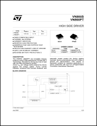 Click here to download VN800S13TR Datasheet