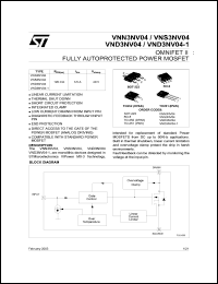 Click here to download VND3NV04 Datasheet