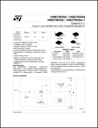 Click here to download VND7NV04 Datasheet