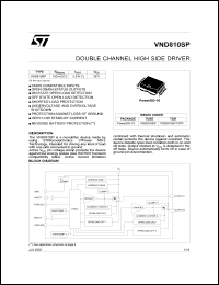Click here to download VND810SP13TR Datasheet