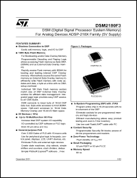 Click here to download DSM2180F3 Datasheet