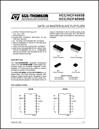 Click here to download HCC4096BEY Datasheet