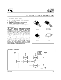 Click here to download L7820T Datasheet