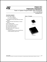 Click here to download PSD913F1V-B-15JI Datasheet