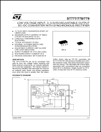 Click here to download ST778 Datasheet